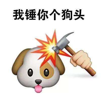 dfquest剑舞新春版下载