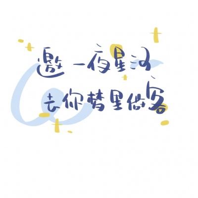 宝宝农场破解版下载